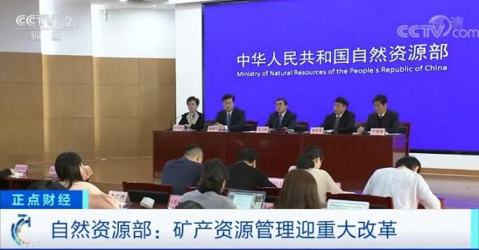 大動作！我國全面放開油氣勘查開采市場