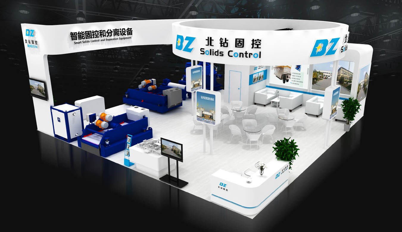 北鉆固控即將盛裝參加CIPPE2021北京石油展，誠邀您親臨品鑒